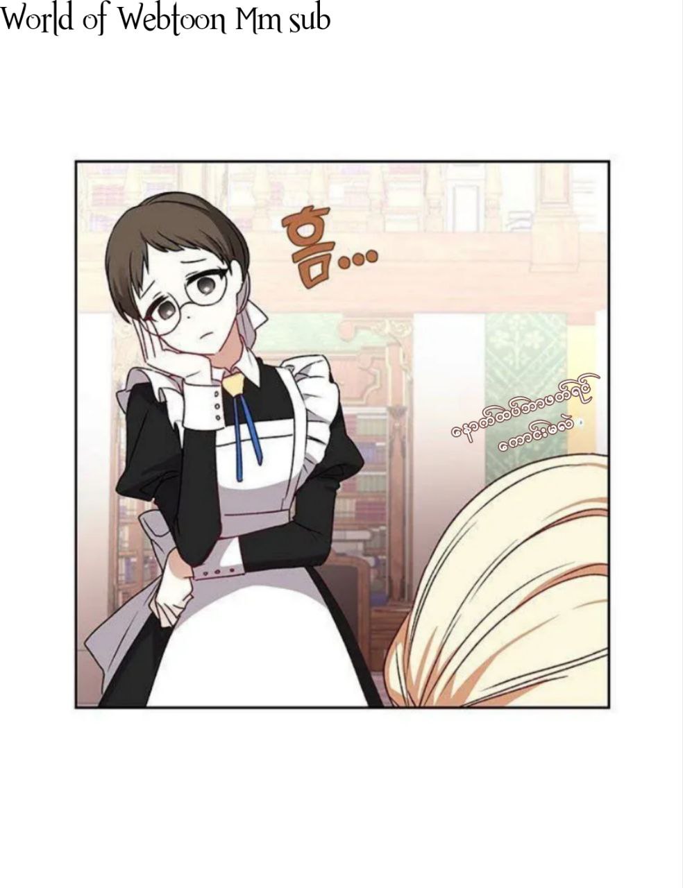 Content Image