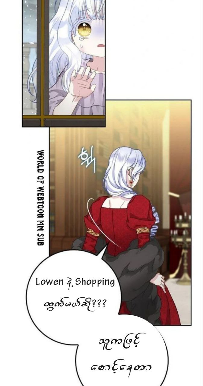 Content Image