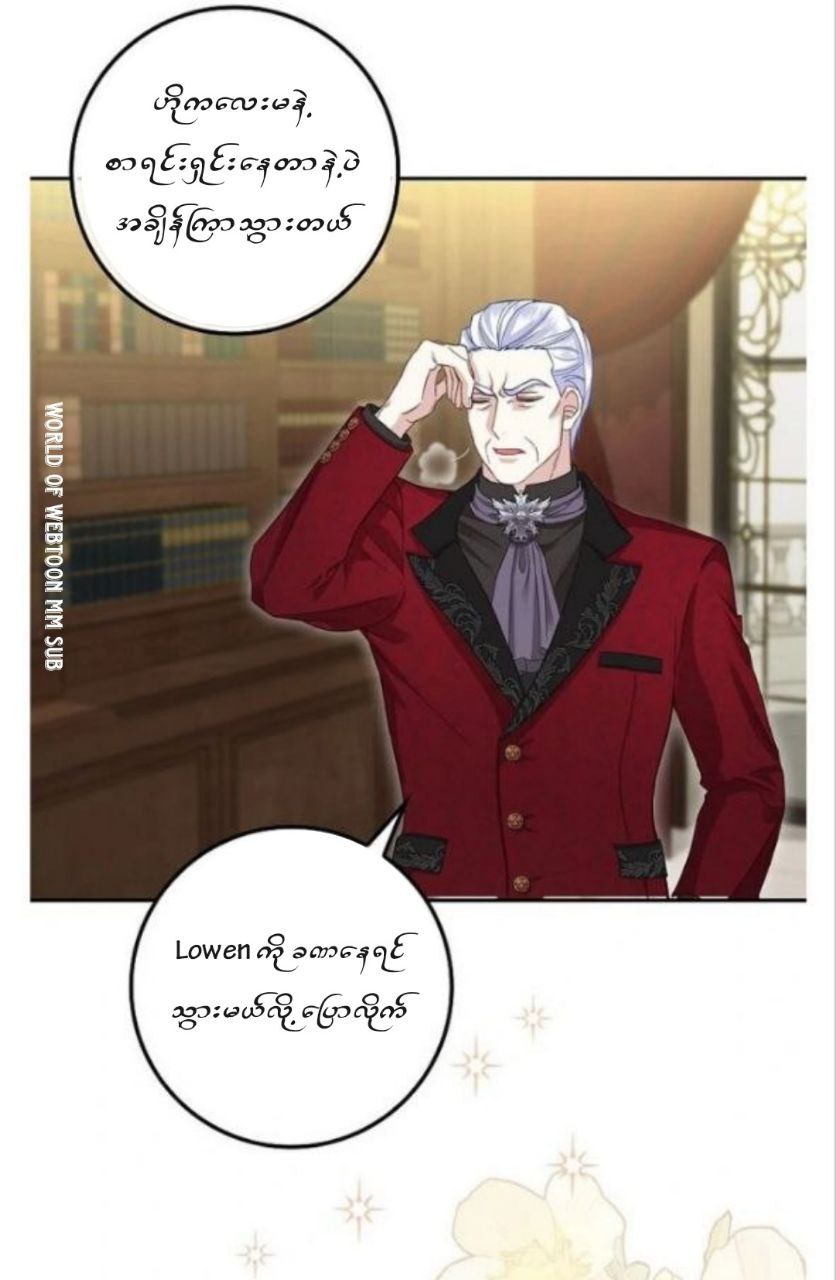 Content Image