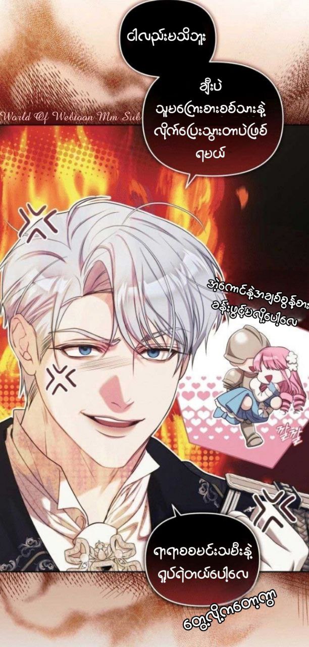 Content Image