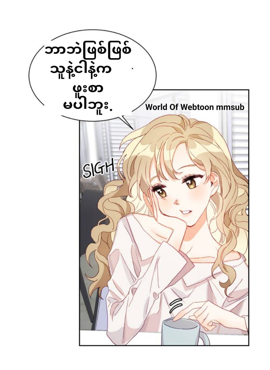 Content Image
