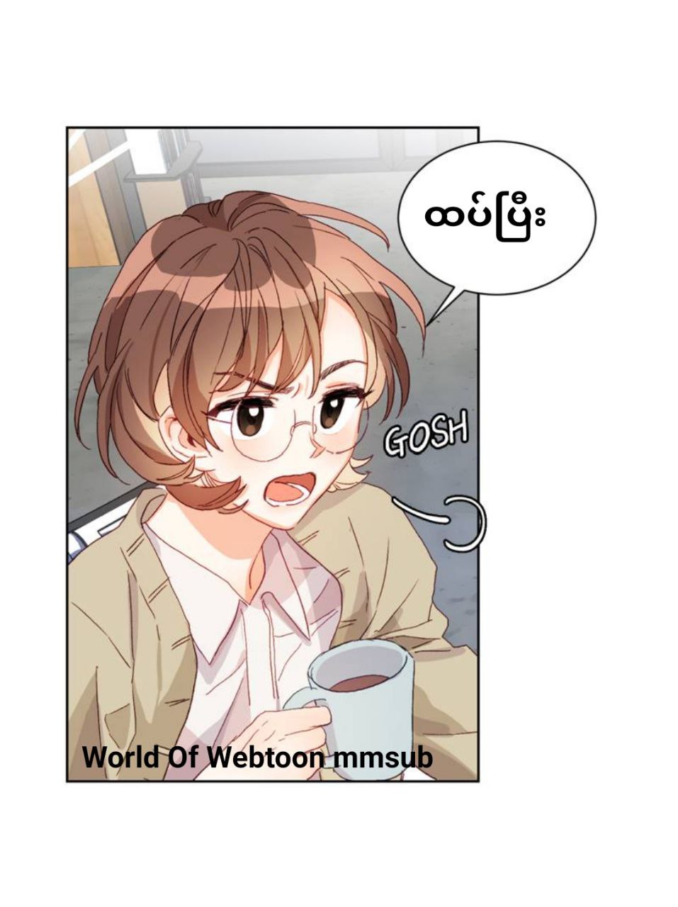 Content Image