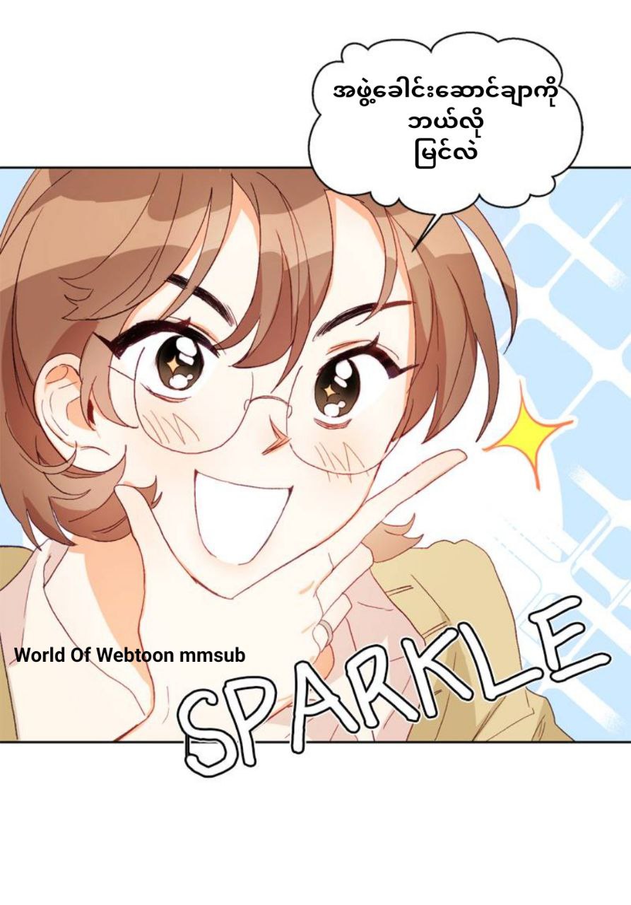 Content Image