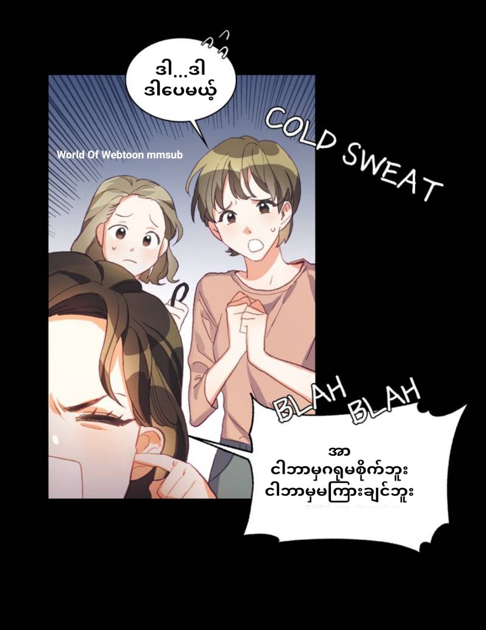 Content Image