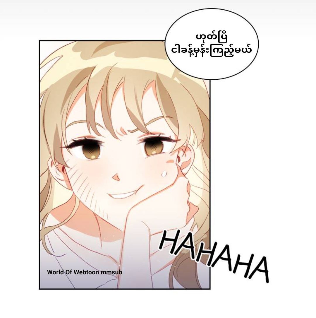 Content Image
