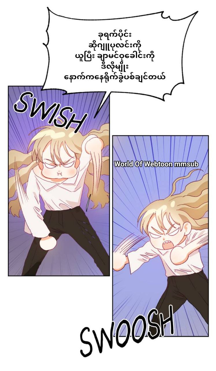 Content Image