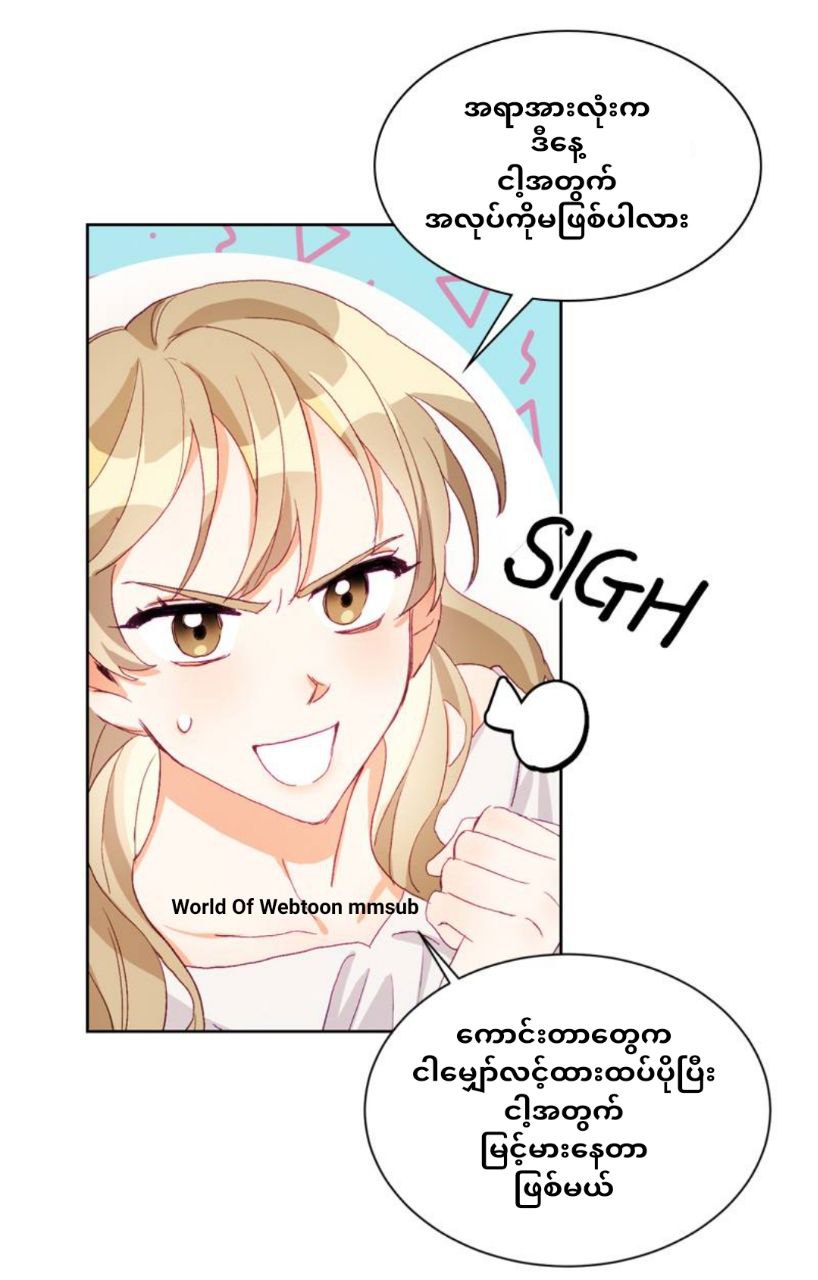 Content Image