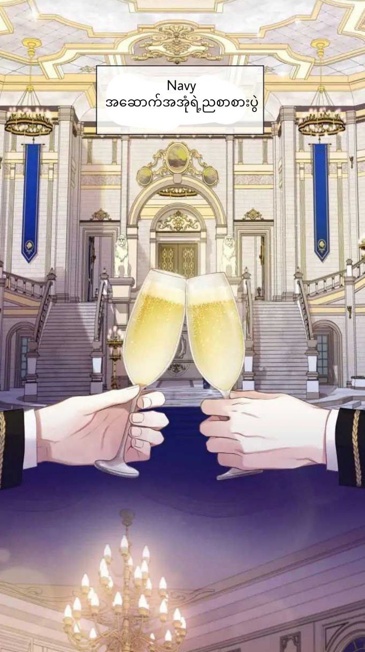 Content Image