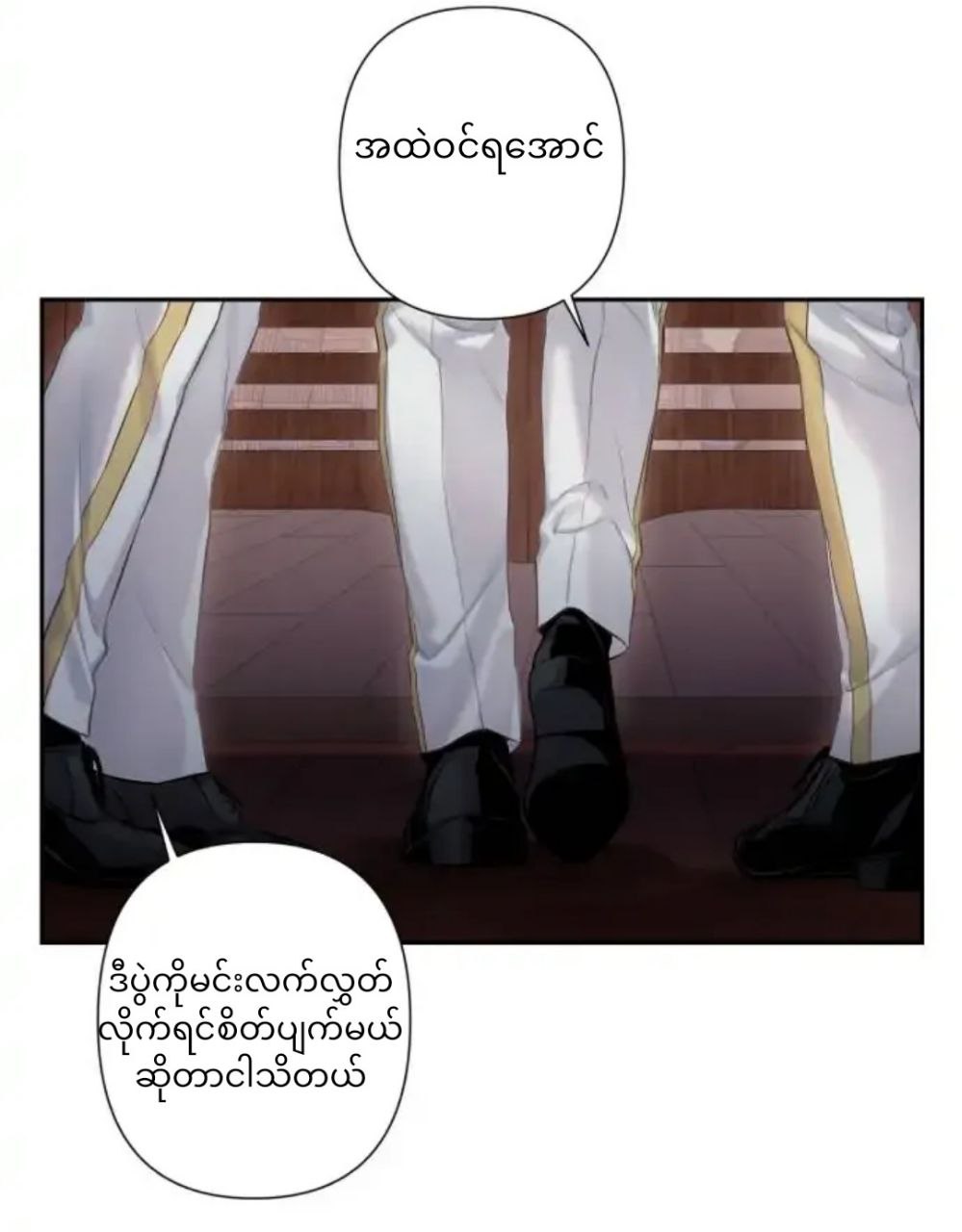 Content Image