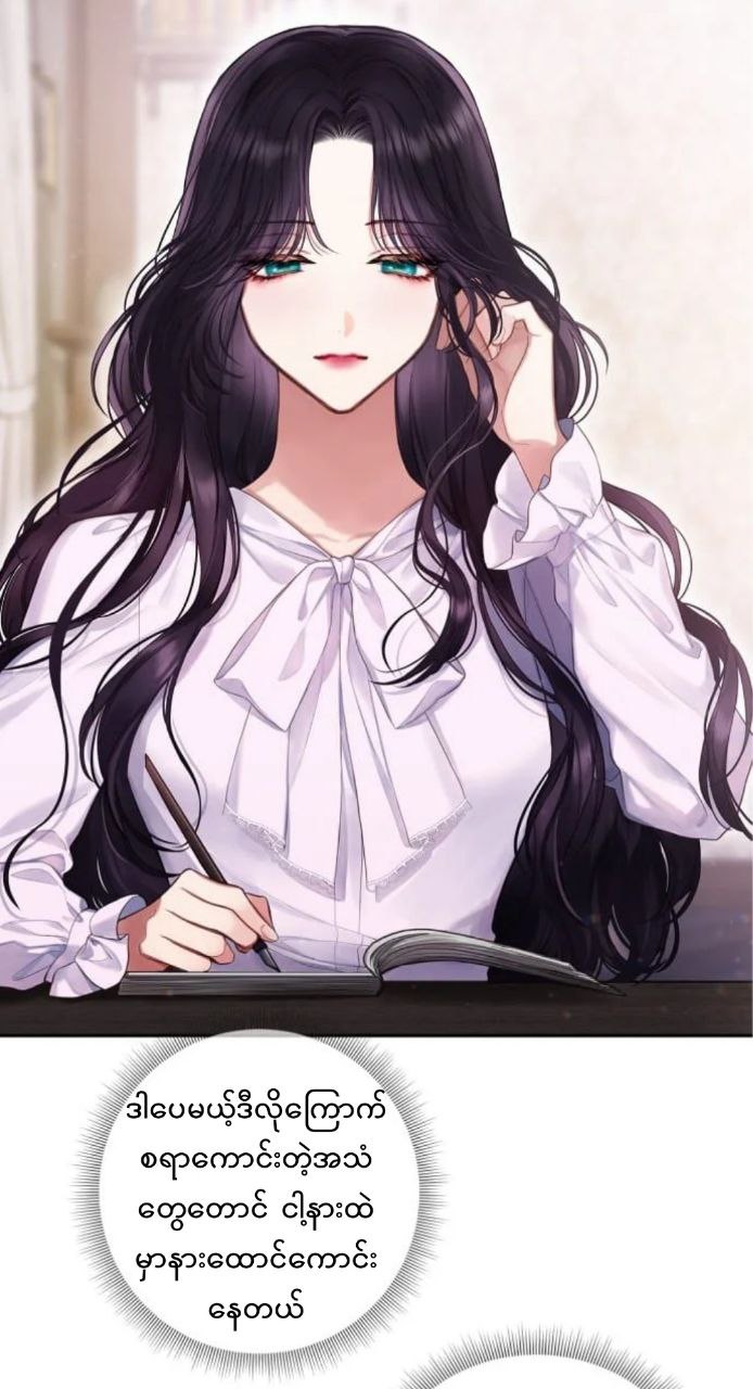 Content Image