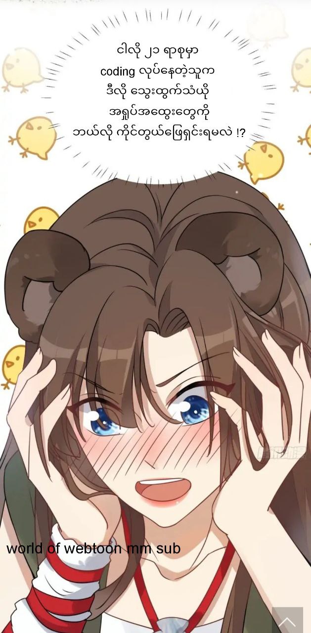 Content Image