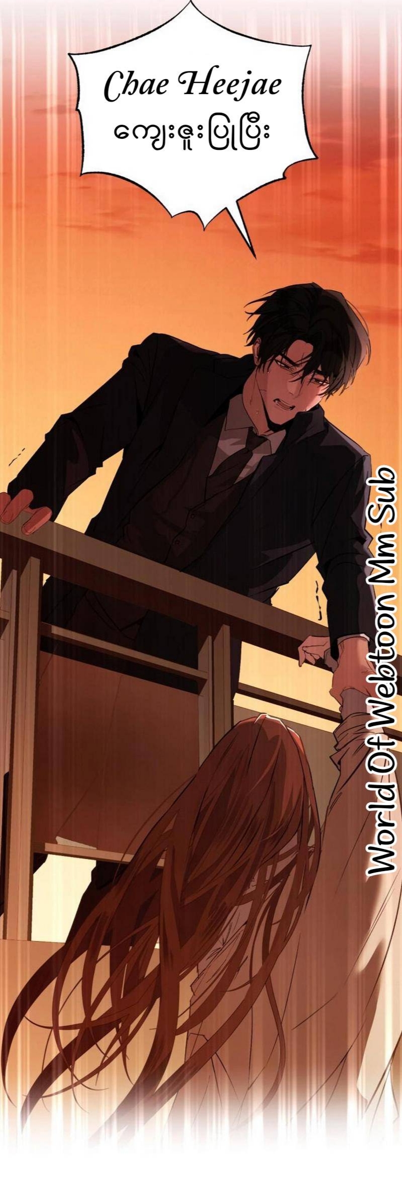 Content Image