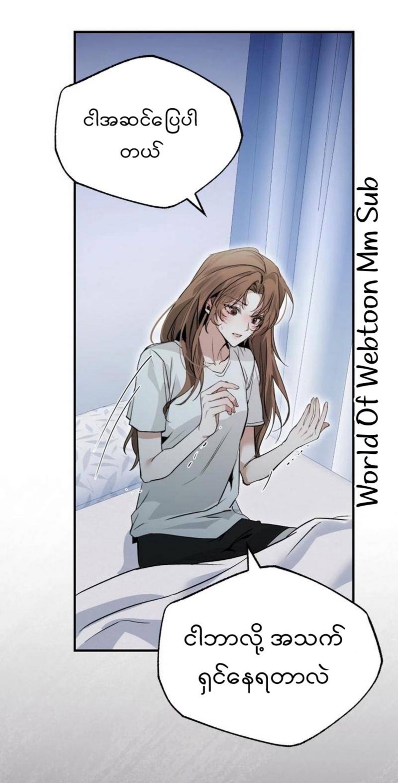 Content Image