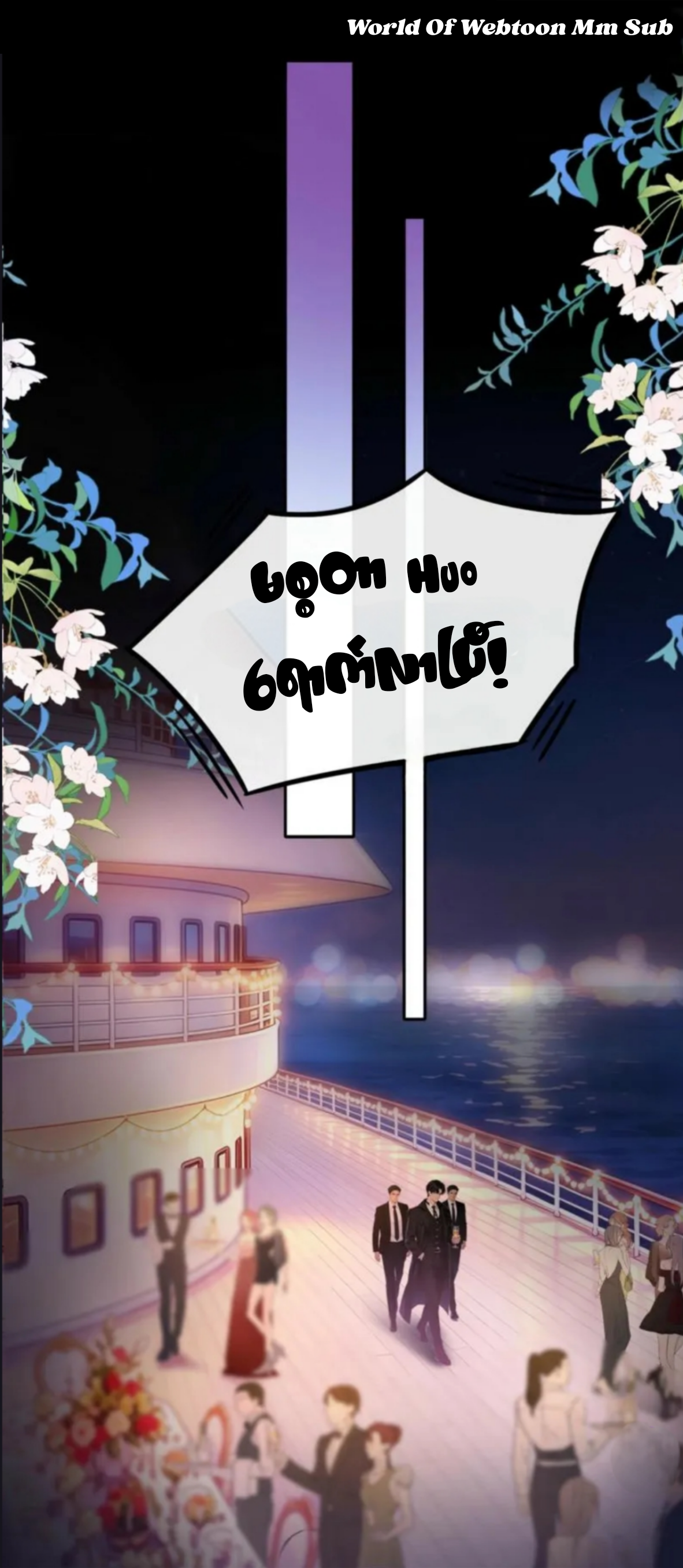 Content Image