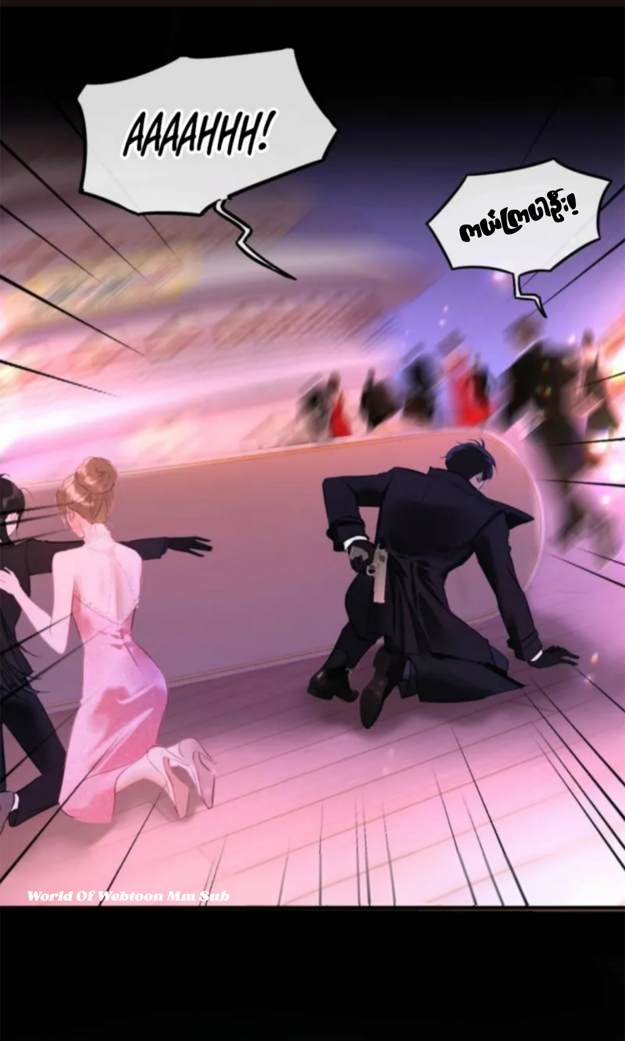 Content Image
