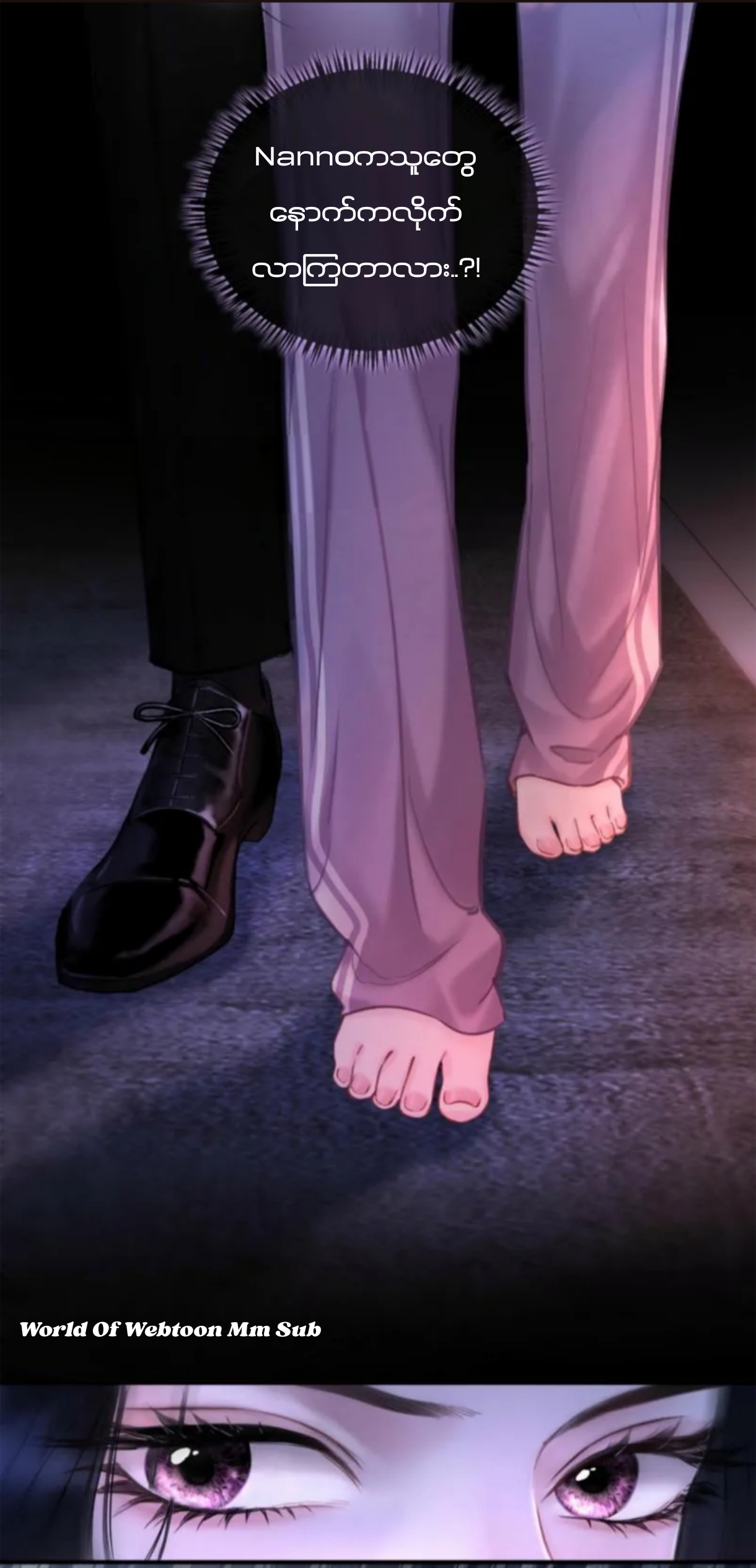 Content Image