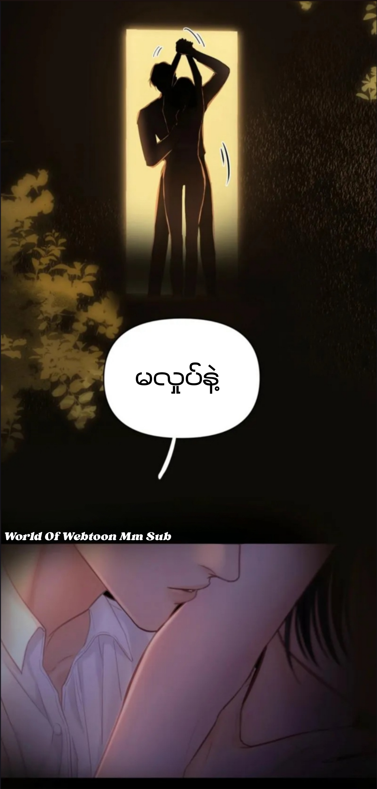 Content Image