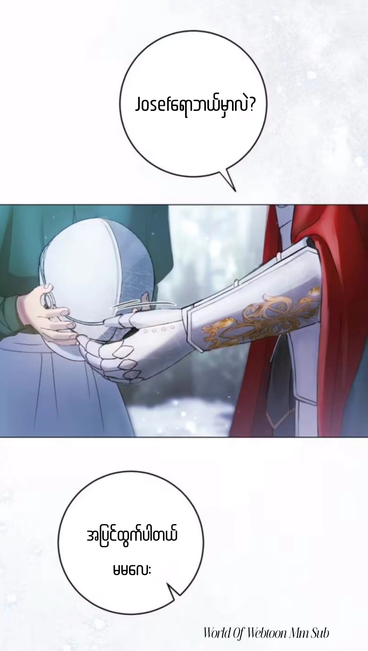 Content Image