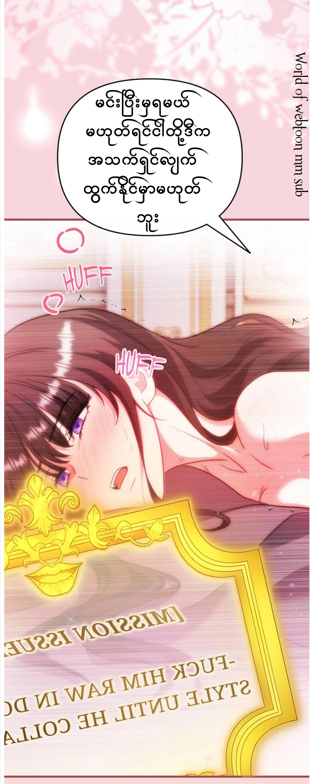 Content Image