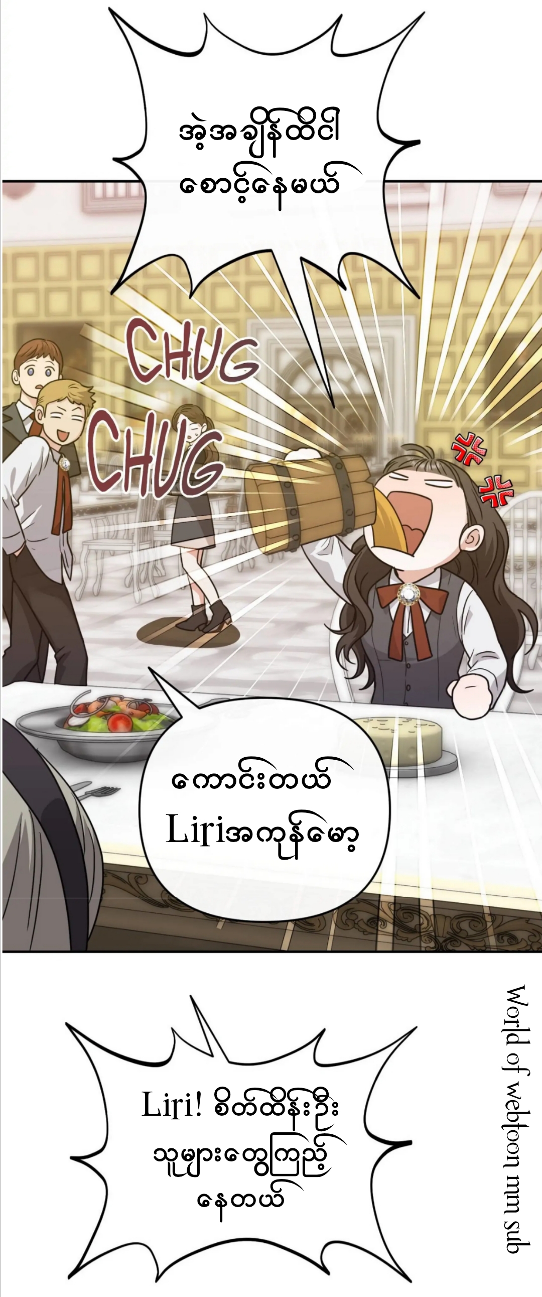 Content Image