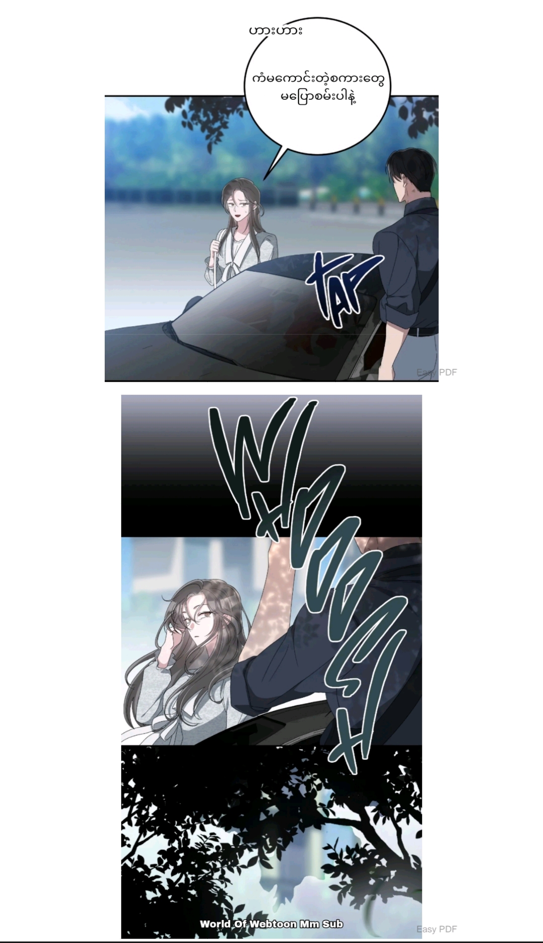 Content Image