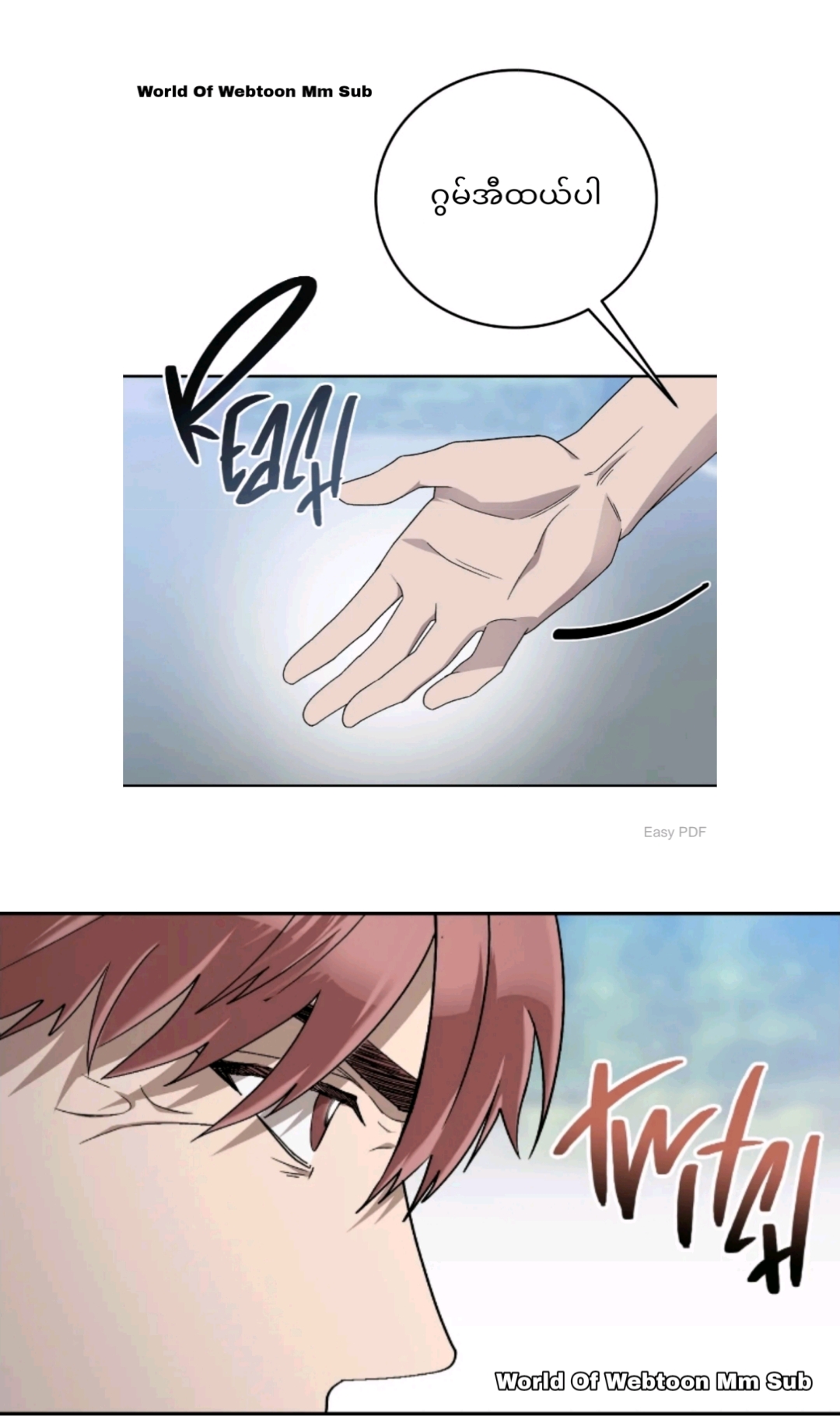 Content Image