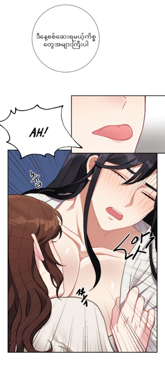Content Image