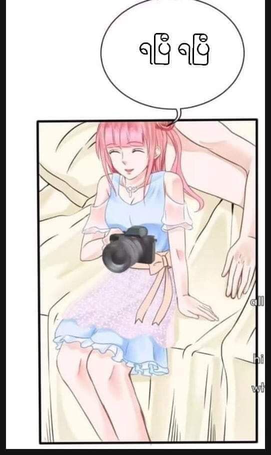 Content Image