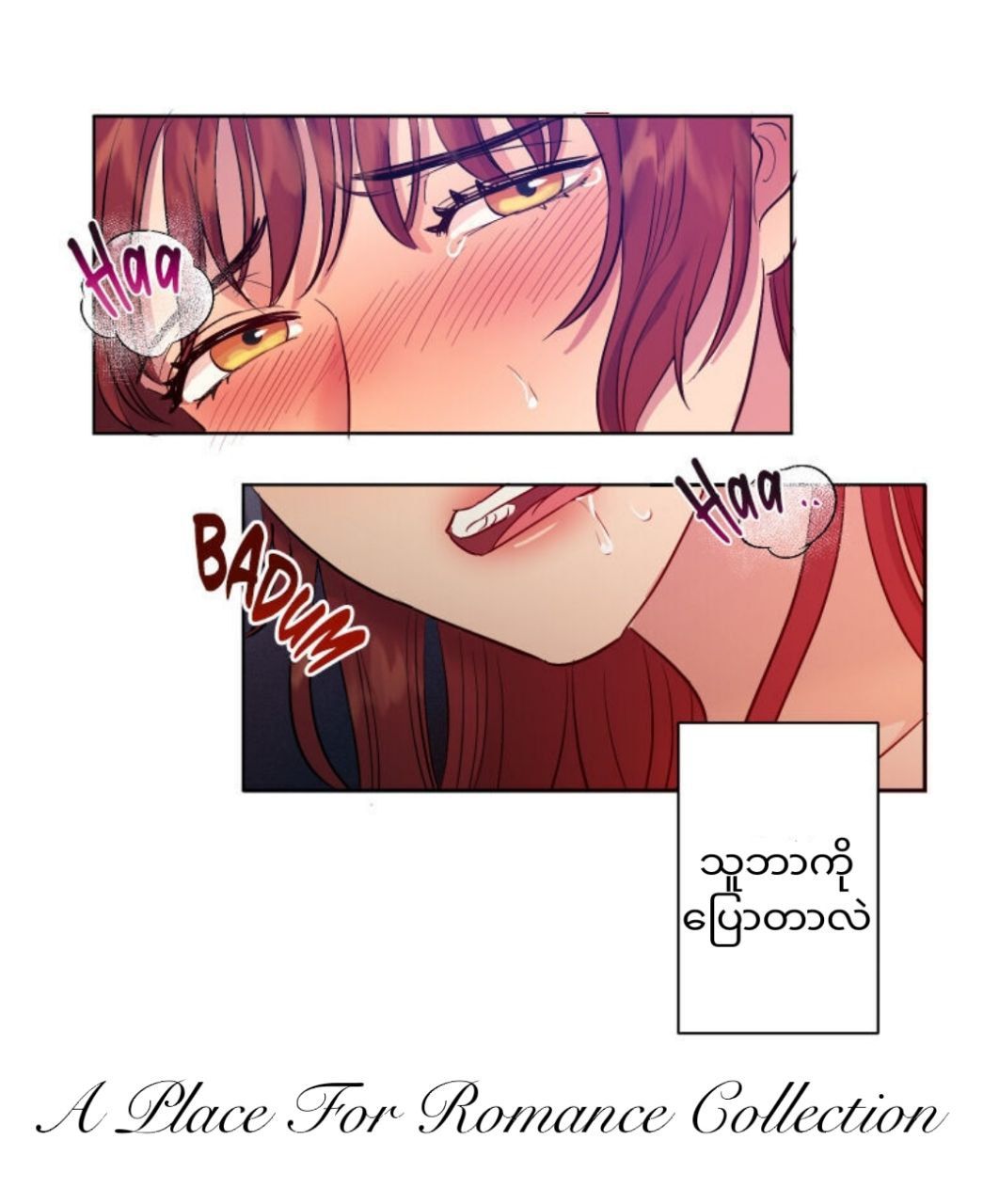 Content Image