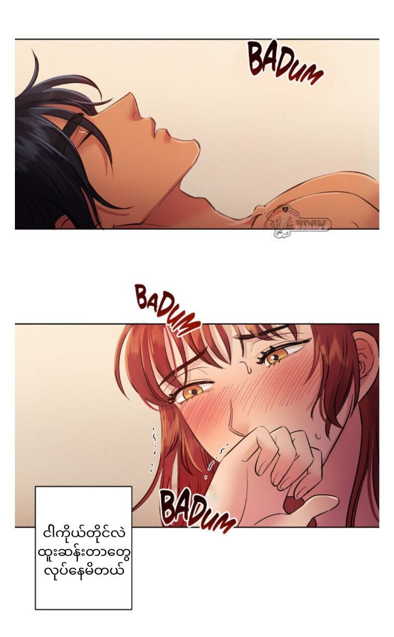Content Image
