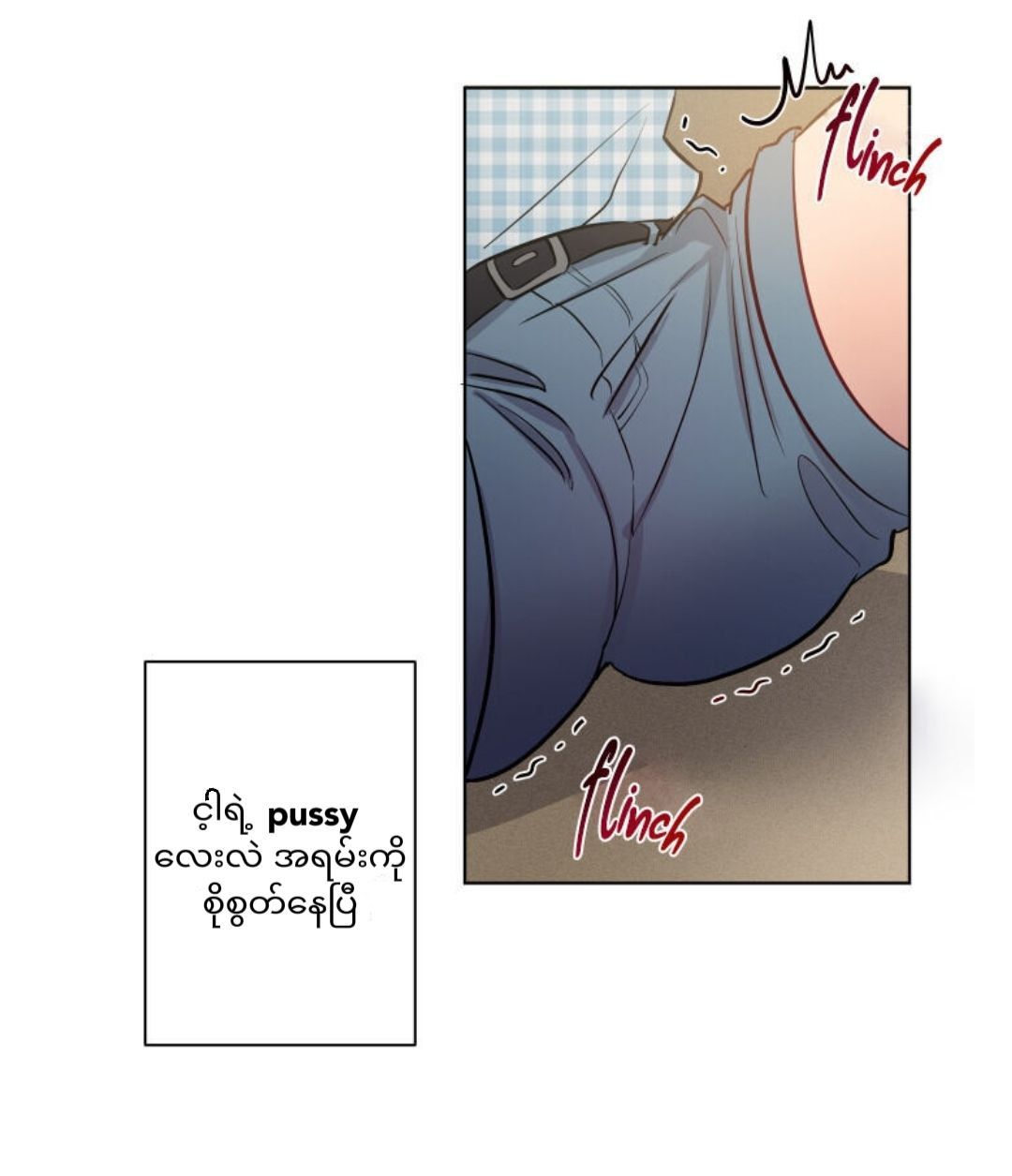 Content Image