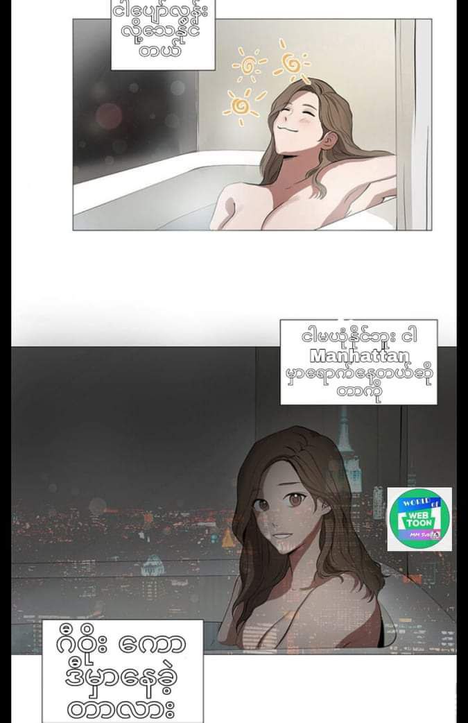 Content Image