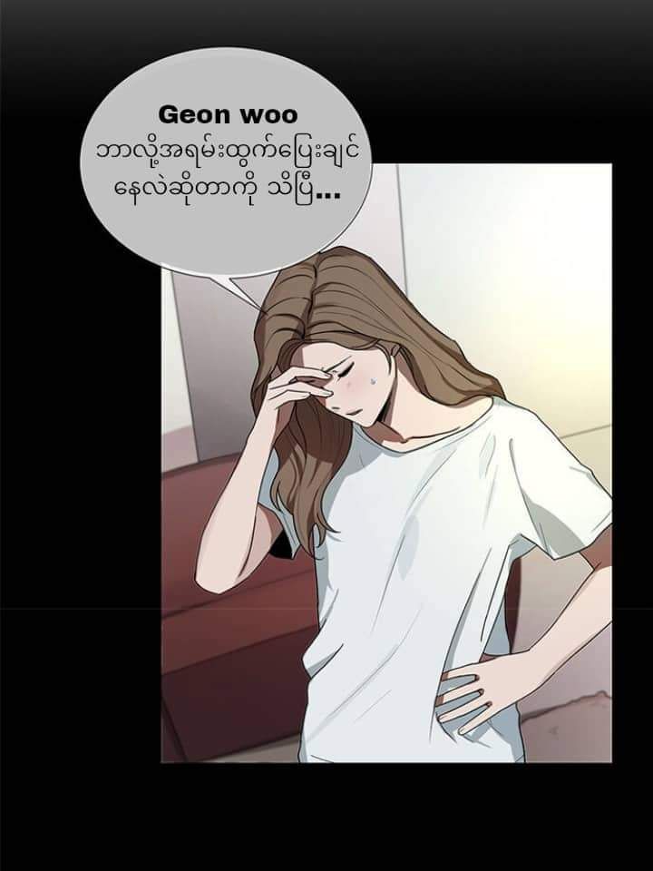 Content Image