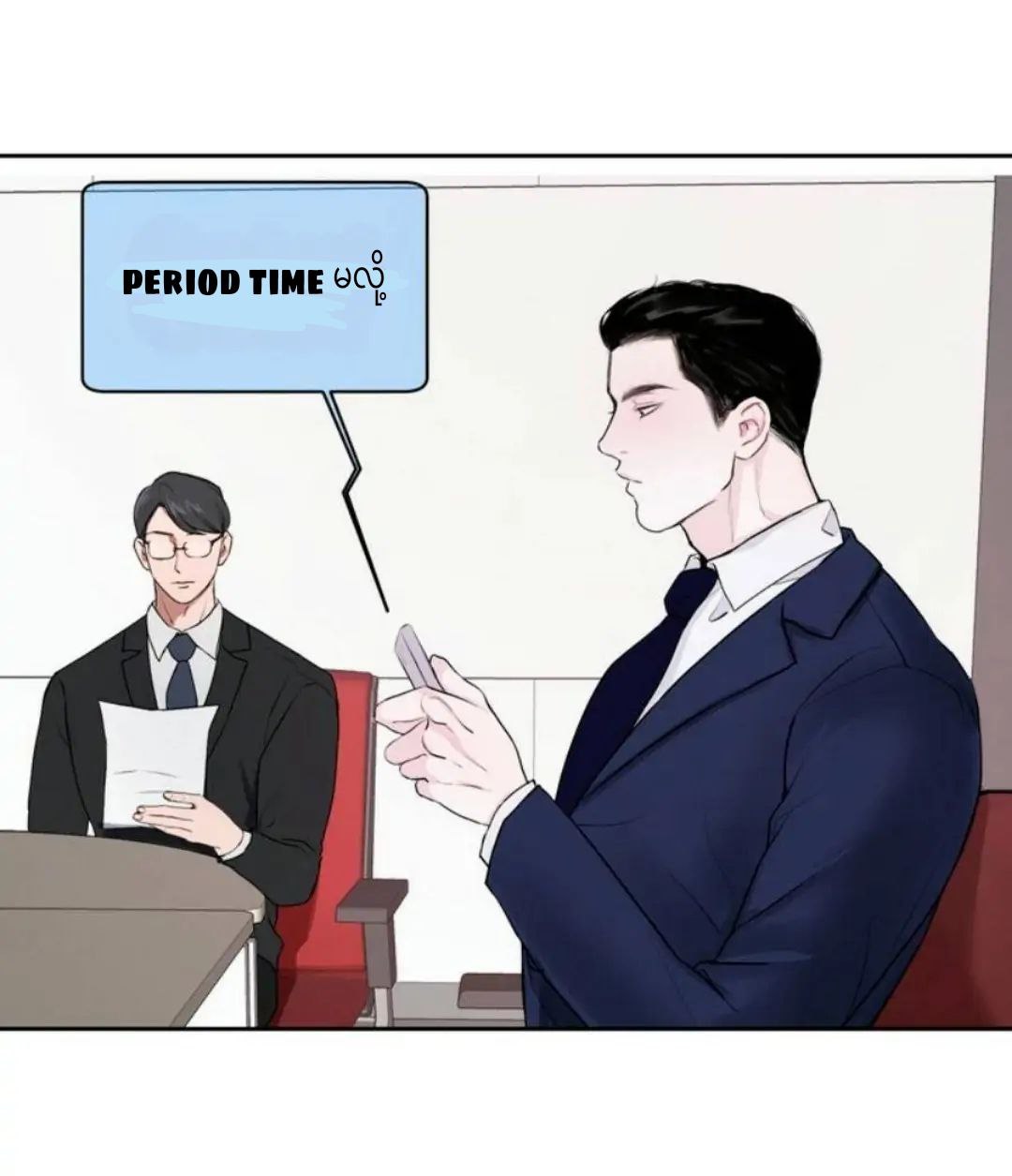 Content Image