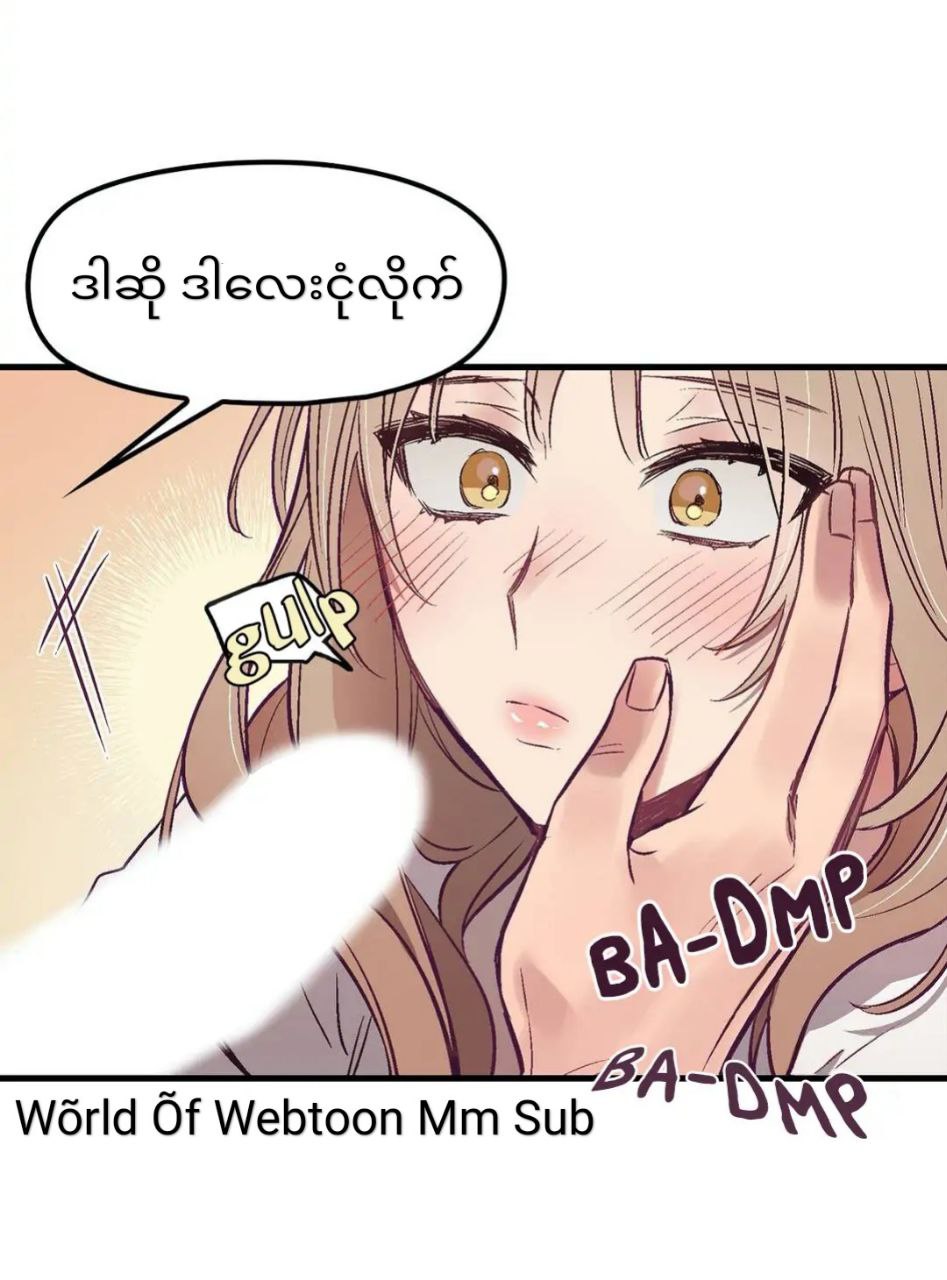Content Image