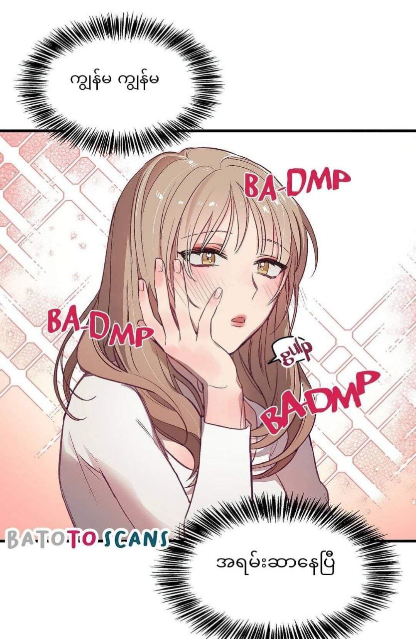 Content Image