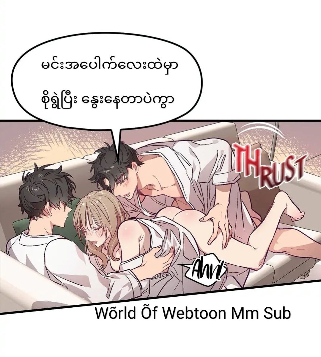 Content Image