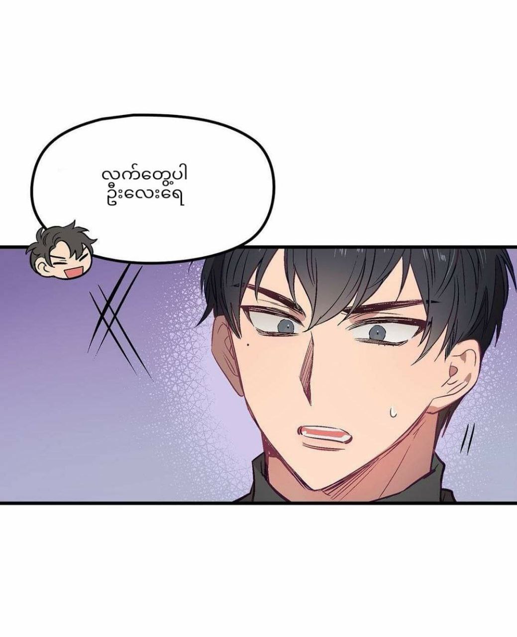 Content Image