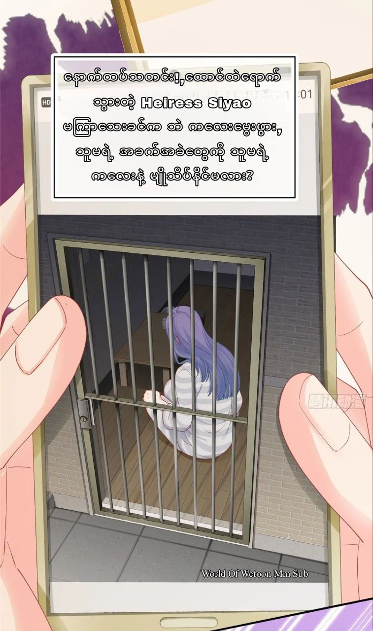 Content Image