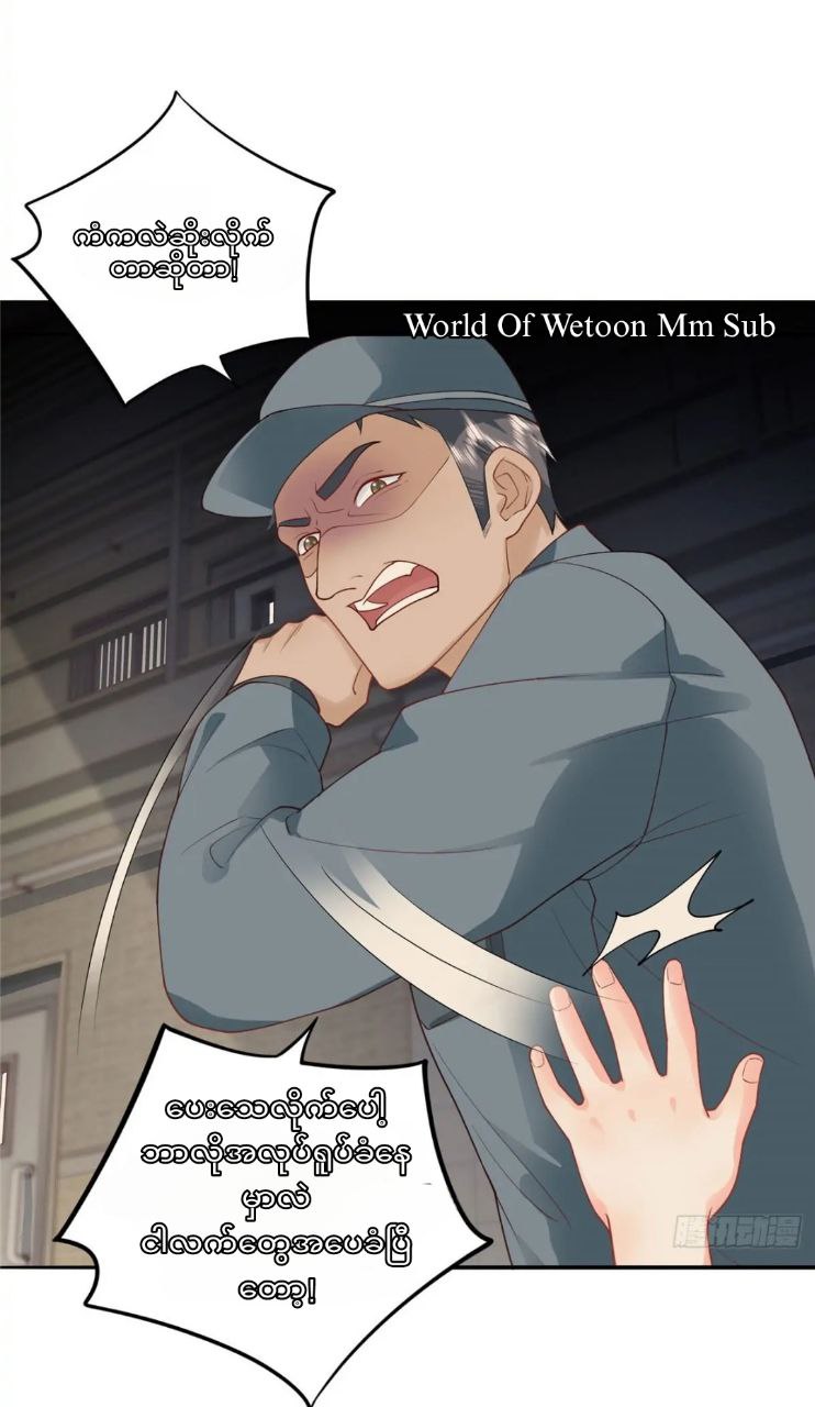 Content Image