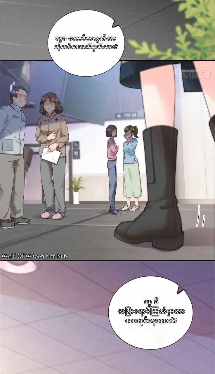Content Image