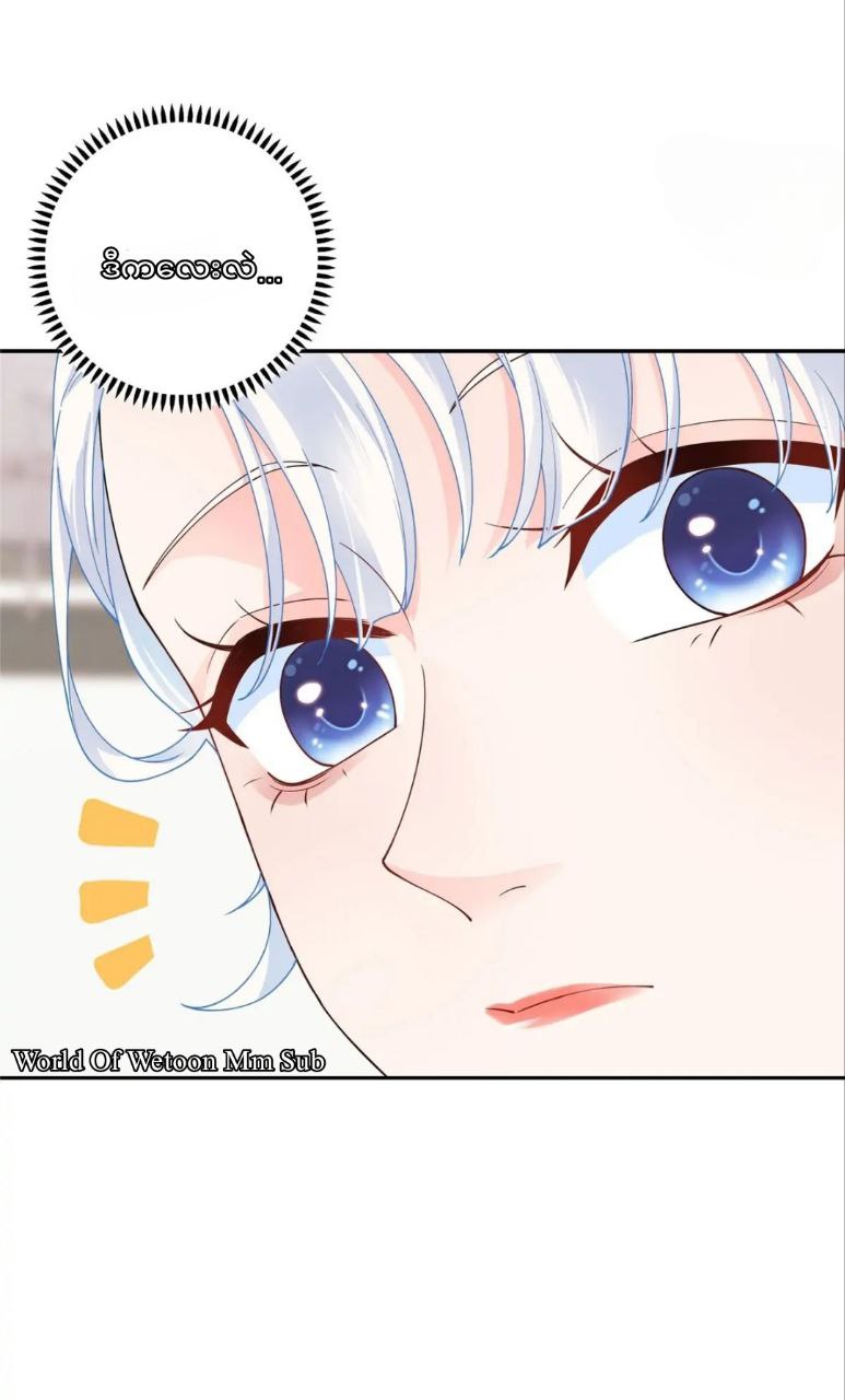 Content Image