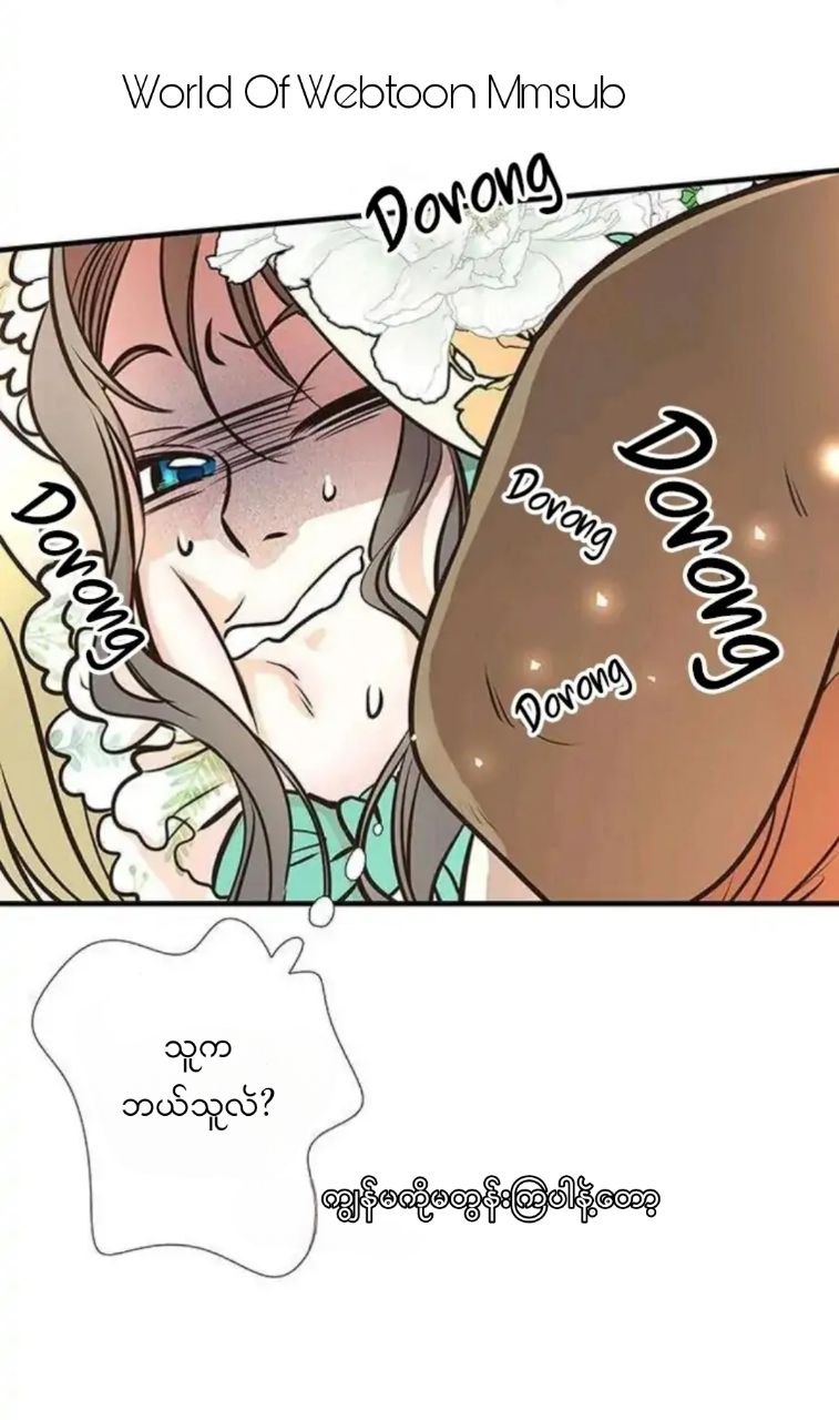 Content Image