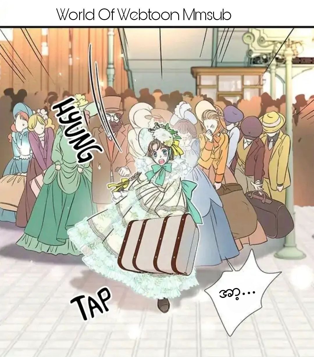 Content Image