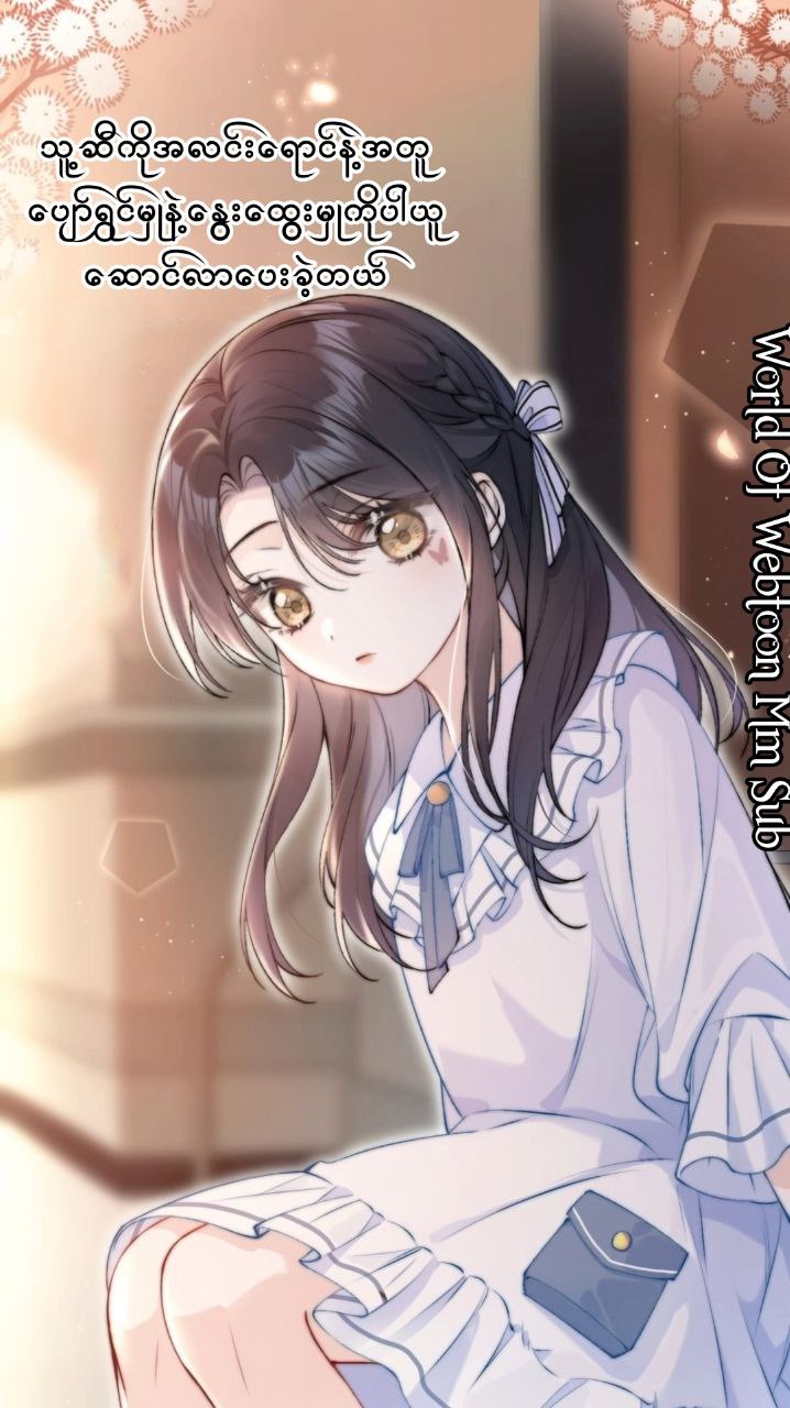 Content Image