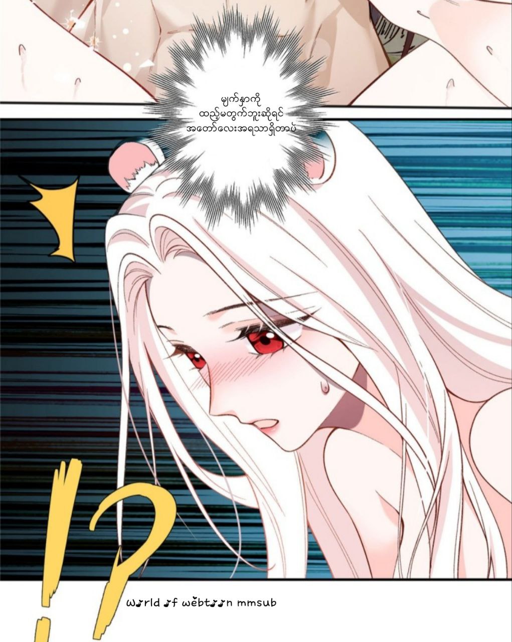 Content Image
