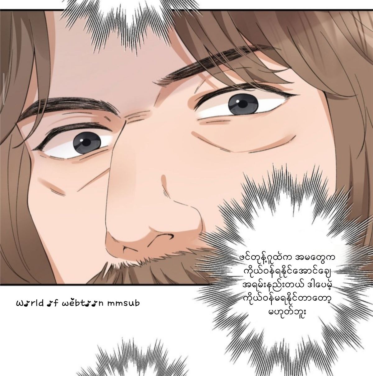 Content Image